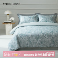 MIDO HOUSE 銘都家居 銘都床上四件套60支新疆長(zhǎng)絨棉套件全棉 懷夕套件 1.8/2m床單款