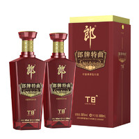 LANGJIU 郎酒 特曲T8 50度 兼香型白酒 500ml*2瓶 禮盒裝