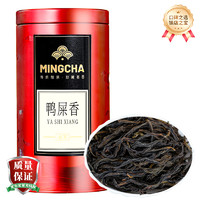 楊昌號 一級 鳳凰單樅 鴨屎香烏龍茶150g