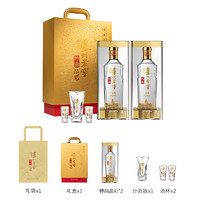 瀘州老窖 特曲精彩時刻禮盒52度500ml*2濃香白酒+酒具