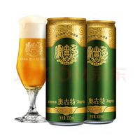 Augerta 奧古特 青島啤酒奧古特啤酒12度330ml*24罐贈青島白啤330ml*18聽 年貨好禮