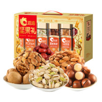 ChaCheer 洽洽 堅(jiān)果禮盒 1278g （買一贈(zèng)一）