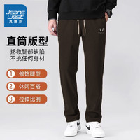 JEANSWEST 真維斯 燈芯絨褲子