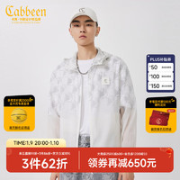 Cabbeen 卡賓 男裝潮流滿印連帽薄外套春夏款寬松夾克舒適H 漂白色02 M /170/48