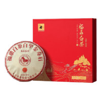 bamatea 八馬茶業(yè) 福鼎白茶 2021年茶料 壽眉 茶葉禮盒裝300g 年貨送禮