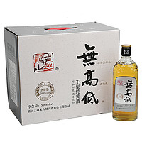 古越龍山 無(wú)高低黃酒 500ml*6瓶