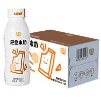 lolo 露露 低糖杏仁露 180ml*20罐