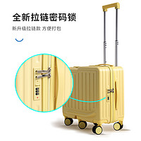 友勝保羅 2024新款兒童行李箱 旅行箱小學生騎行拉桿箱 多功能小型可愛登機箱