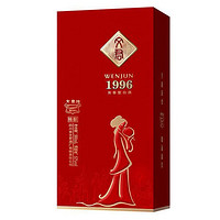 WENJUN 文君 酒 1996 52度 濃香型白酒 500ml 單瓶裝