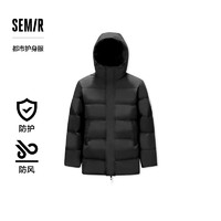 Semir 森馬 三防羽絨服連帽中長(zhǎng)款109724113122