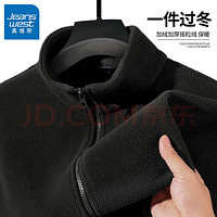 JEANSWEST 真維斯 搖粒絨外套 雙面絨毛加絨加厚款夾克 經(jīng)典黑#