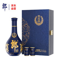 LANGJIU 郎酒 青花郎 醬香型 白酒 53度 500ml 單支禮盒裝