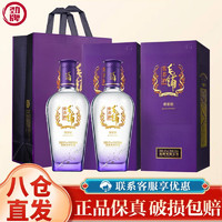 勁牌 MAO PU 毛鋪 勁牌 毛鋪?zhàn)鲜w酒  苦蕎酒 45度 露酒 500mL 2瓶（贈(zèng)玉蕎小酒）