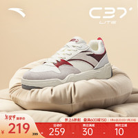 ANTA 安踏 C37丨板鞋男經(jīng)典撞色拼接潮流休閑百搭滑板鞋運(yùn)動(dòng)鞋男 象牙白/沙粒灰/絳紅色-5 41