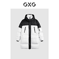 GXG 男裝 黑白色連帽長(zhǎng)款羽絨服 23年冬季GEX1D2429594 黑白色