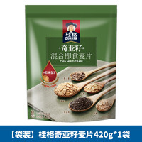 QUAKER 桂格 即食燕麥片