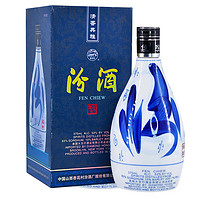 汾酒 青花30 53度 375ml 清香型白酒 禮盒裝 2015年老酒 輕輕有磨損