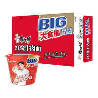 康師傅 師傅 大食桶紅燒牛肉面 112g×12桶