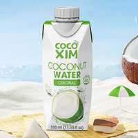 COCOXIM 椰子水原味330ml*6瓶