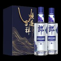 LANGJIU 郎酒 順品郎藍順 45度480ml*2瓶禮盒