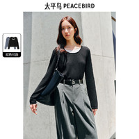 PEACEBIRD 太平鳥(niǎo) 假兩件拼色軟糯線套衫   肌理?xiàng)l紋針織衫合集