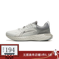 LI-NING 李寧 lining）防護(hù)云男子防潑水減震回彈休閑慢跑鞋AGLU251-2 圖色 41.5 (260mm)