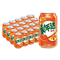 pepsi 百事 美年達(dá)橙味碳酸飲料330ml*20聽