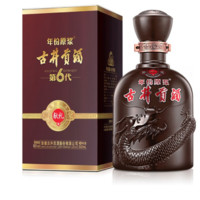 古井貢酒 年份原漿 第6代 獻(xiàn)禮版 50%vol 濃香型白酒 500ml 單瓶裝