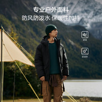 KOLON SPORT 可隆 男女同款羽絨服 防風(fēng)防潑水無縫短款連帽鵝絨服