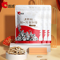 ChaCheer 洽洽 多味瓜子 500g*3袋