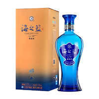 YANGHE 洋河 海之藍(lán) 藍(lán)色經(jīng)典 42%vol 濃香型白酒 520ml 單瓶裝