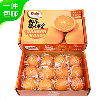 Dole 都樂(lè) 贛南臍橙5斤裝 單果160g+