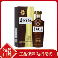 MOUTAI 茅臺 貴州大曲80年代53度500ML*1瓶醬香型白酒