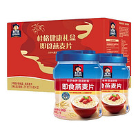 QUAKER 桂格 即食燕麥片 1000g*2 禮盒裝