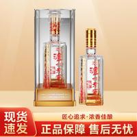 瀘州老窖 六年窖頭曲珍品 52度 500ml 濃香型白酒