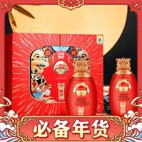 瀘州老窖 52度高度白酒 年貨節(jié)送禮 醇獅歡彩500ml*2瓶禮盒+禮袋