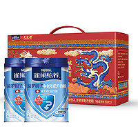 Nestlé 雀巢 中老年奶粉 益護(hù)因子 700g*2罐
