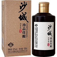 Desert Castle 沙城 老窖 52度 濃香型白酒 100mL 單瓶裝