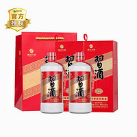 XIJIU 習酒 圓習酒 53度 醬香型白酒 500ml