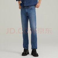 Levi's 李維斯 男士美式經典復古511修身舒適高街潮流牛仔褲