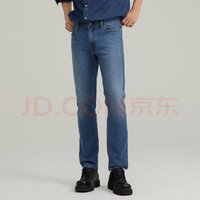Levi's 李維斯 男士美式經(jīng)典復(fù)古511修身舒適高街潮流牛仔褲