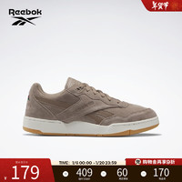 Reebok 銳步 BB 4000 II 男女款復(fù)古籃球鞋 IG4742