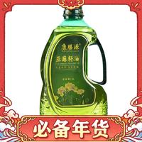 康膳源 冷榨一級(jí)亞麻籽油 2L