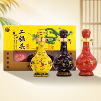 牛欄山 二鍋頭經(jīng)典黃龍匠心 清香型白酒53度50ml*3瓶小酒禮盒 年貨節(jié)送禮