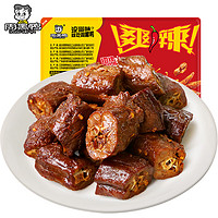 周黑鴨 經(jīng)典甜辣：鹵鴨脖135g（任選6件）