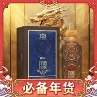 GUOTAI 國臺 醬香型白酒 53度 500mL*6瓶