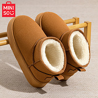 MINISO 名創(chuàng)優(yōu)品 厚底雪地靴女冬季加絨加厚2024新款防滑防水零下保暖東北棉鞋外穿