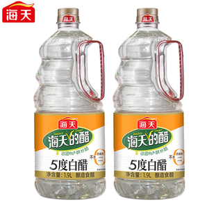 海天白醋1.9L大桶裝釀造醋食用醋清潔除垢泡腳洗臉餐飲調(diào)味品