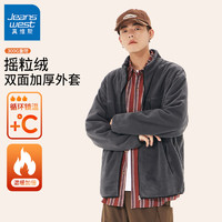 JEANSWEST 真維斯 搖粒絨外套*2+加絨衛(wèi)衣 清倉特價