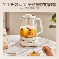 Midea 美的 養(yǎng)生壺 316L不銹鋼2L煮茶壺1200W
